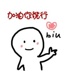 东莞公立学校招聘工资,东莞招暑假工不限年龄