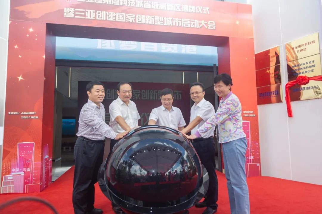 三亚跨境免税购是买啥呢,三亚跨境免税商城在哪里