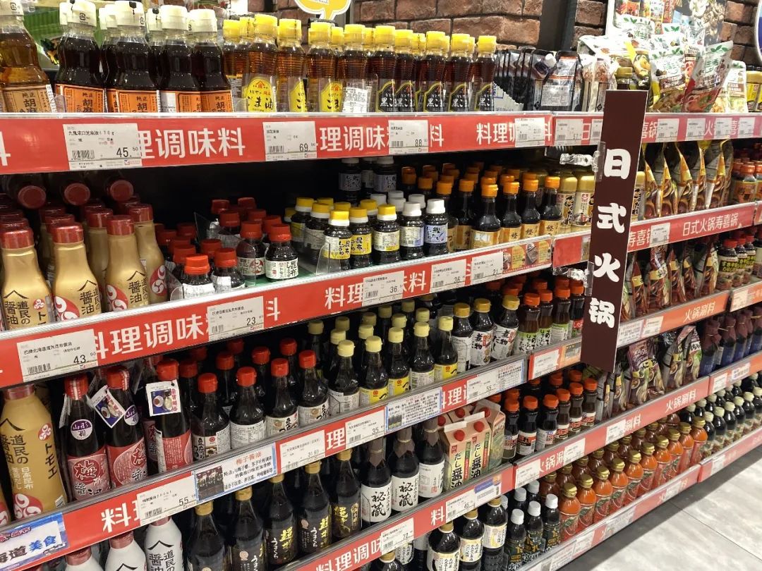 在魔都必逛的十二家进口超市,北京十大进口超市