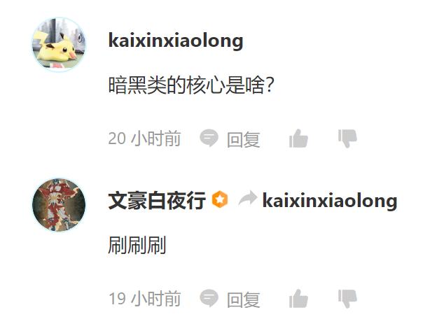 ue4出了哪几款游戏,ue4手机版游戏推荐