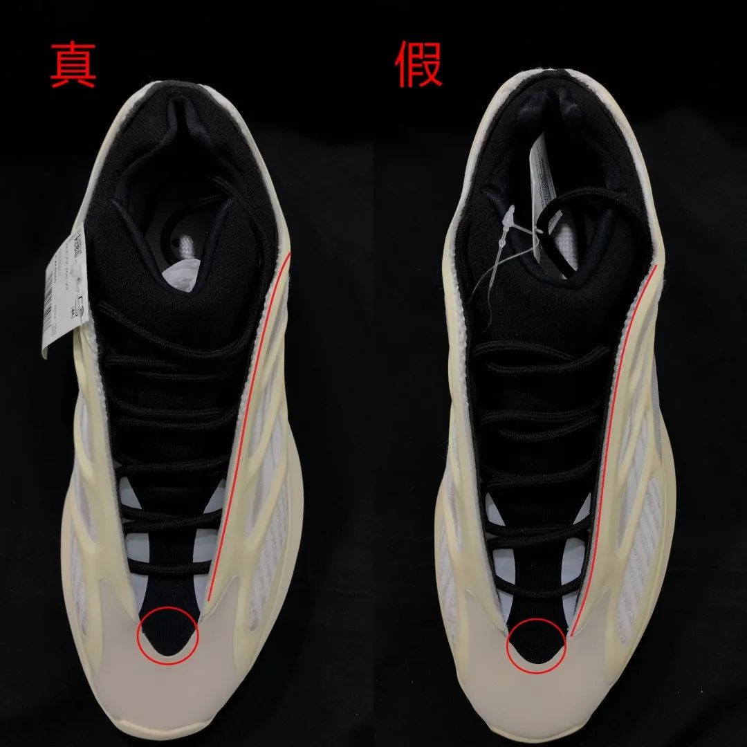 nike假鞋和真鞋区别在哪,nike假货和真货的区别