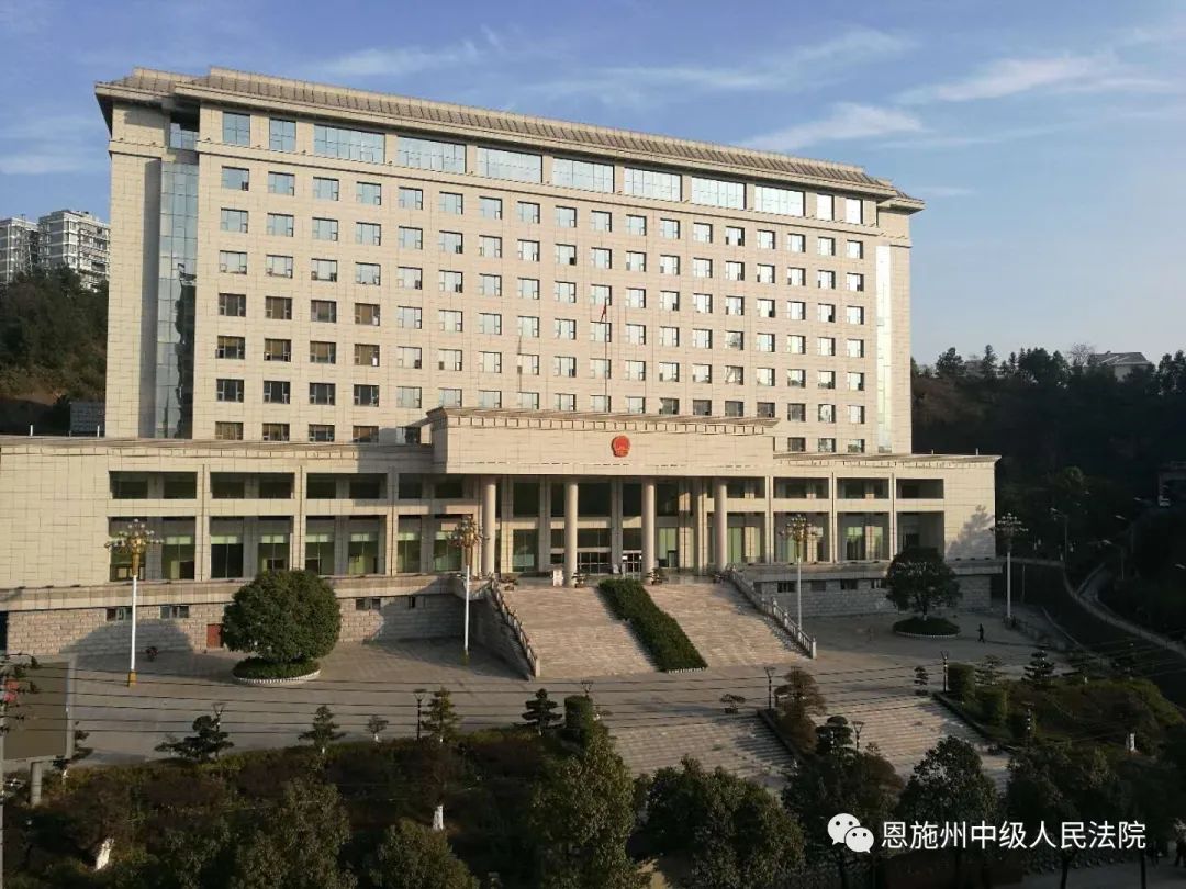 恩施州法院系统2020年度招聘雇员制书记员笔试最低合格分数线及参加职业技能测试相关事项的公告