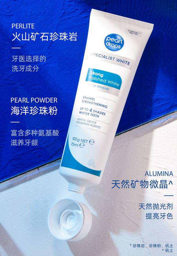 牙齿变黄你真的刷对了吗,牙齿黄了怎么办不用花钱去洗牙