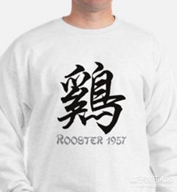 国际大牌玩中国风丑出新高度！十二生肖被玩坏，奶奶看了都嫌土