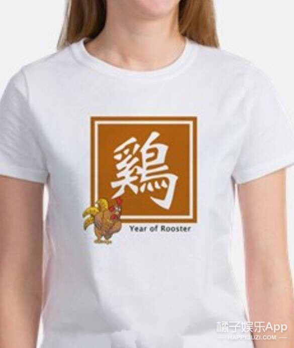 国际大牌玩中国风丑出新高度！十二生肖被玩坏，奶奶看了都嫌土