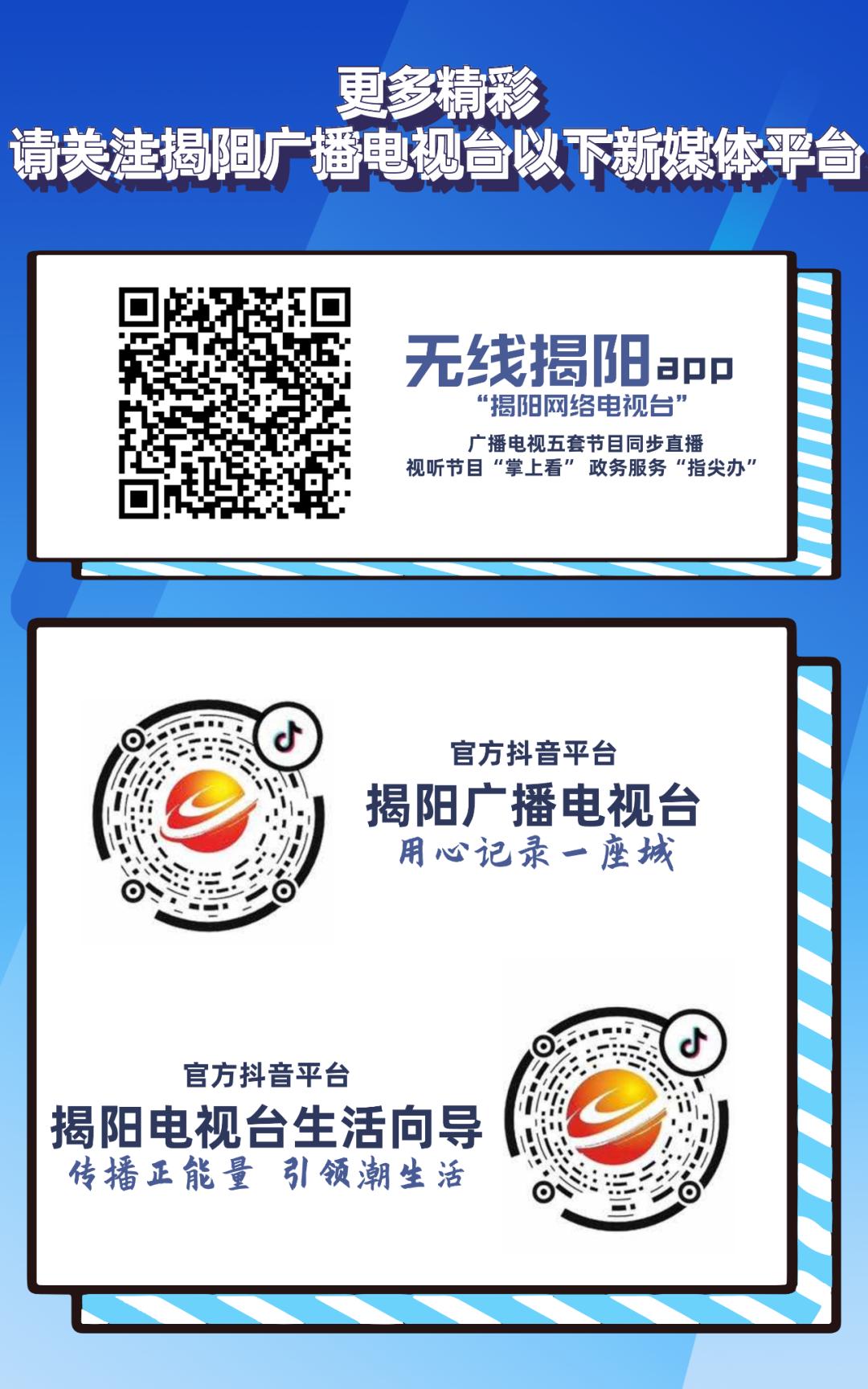 广东最新开学小学通知,广东多地中小学校秋季延迟开学