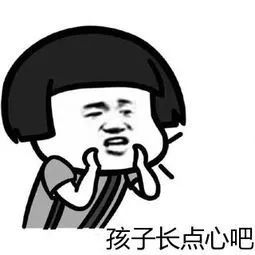 50元租电动车一天,50元一天能租一台7座车