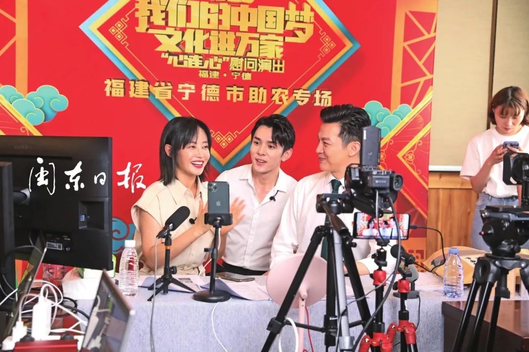 心连心走进大别山,心连心走进宁德