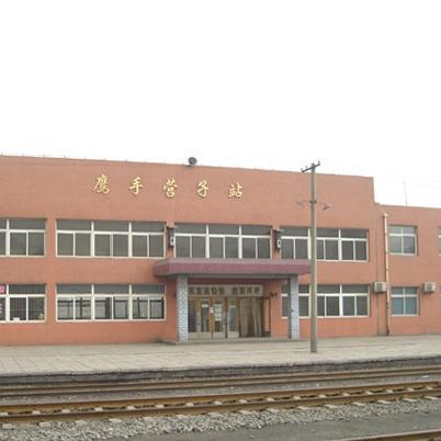 铁路好玩的地方,铁路都有哪些奇葩站名