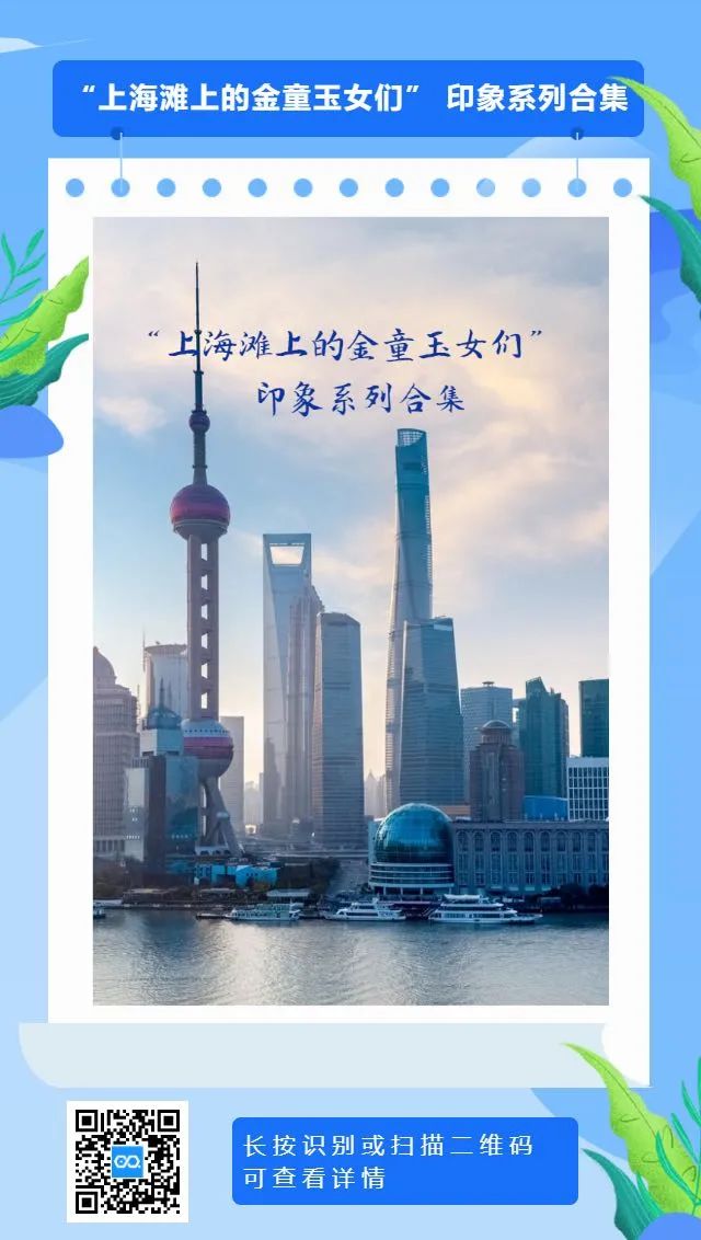 互联网的上下半场,互联网下半场重新洗牌