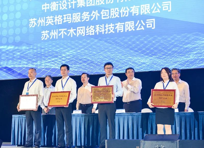 梯田景观推介,梯田高楼