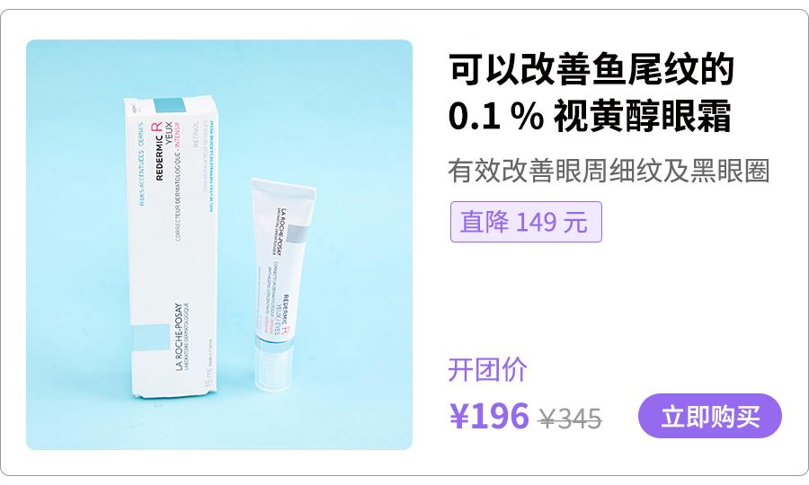 法令纹怎么办,脸上长皱纹怎么办