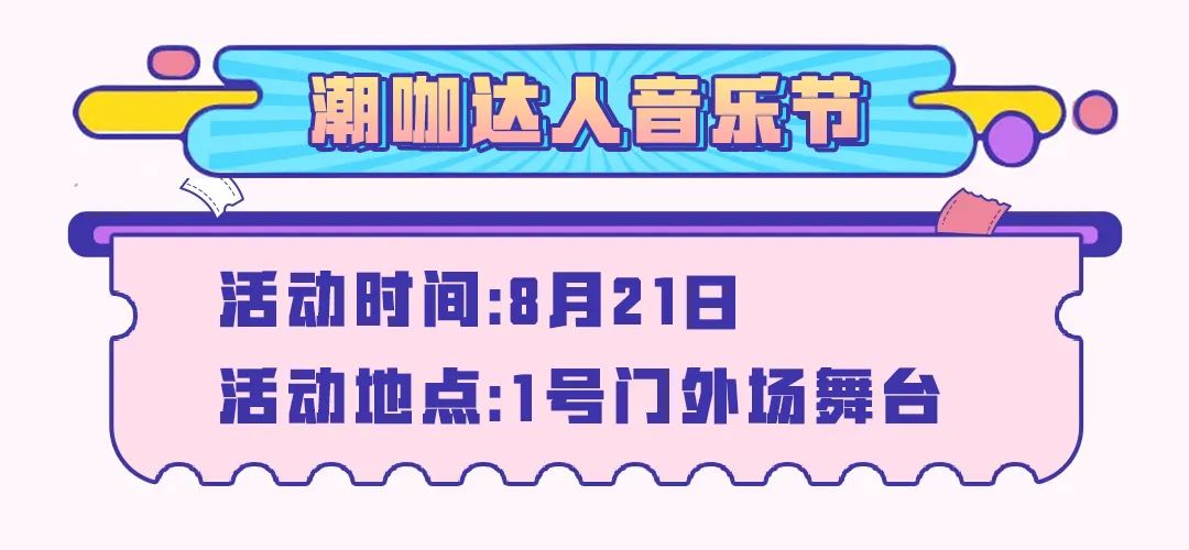 最新福利！就在本月！事关所有南昌人