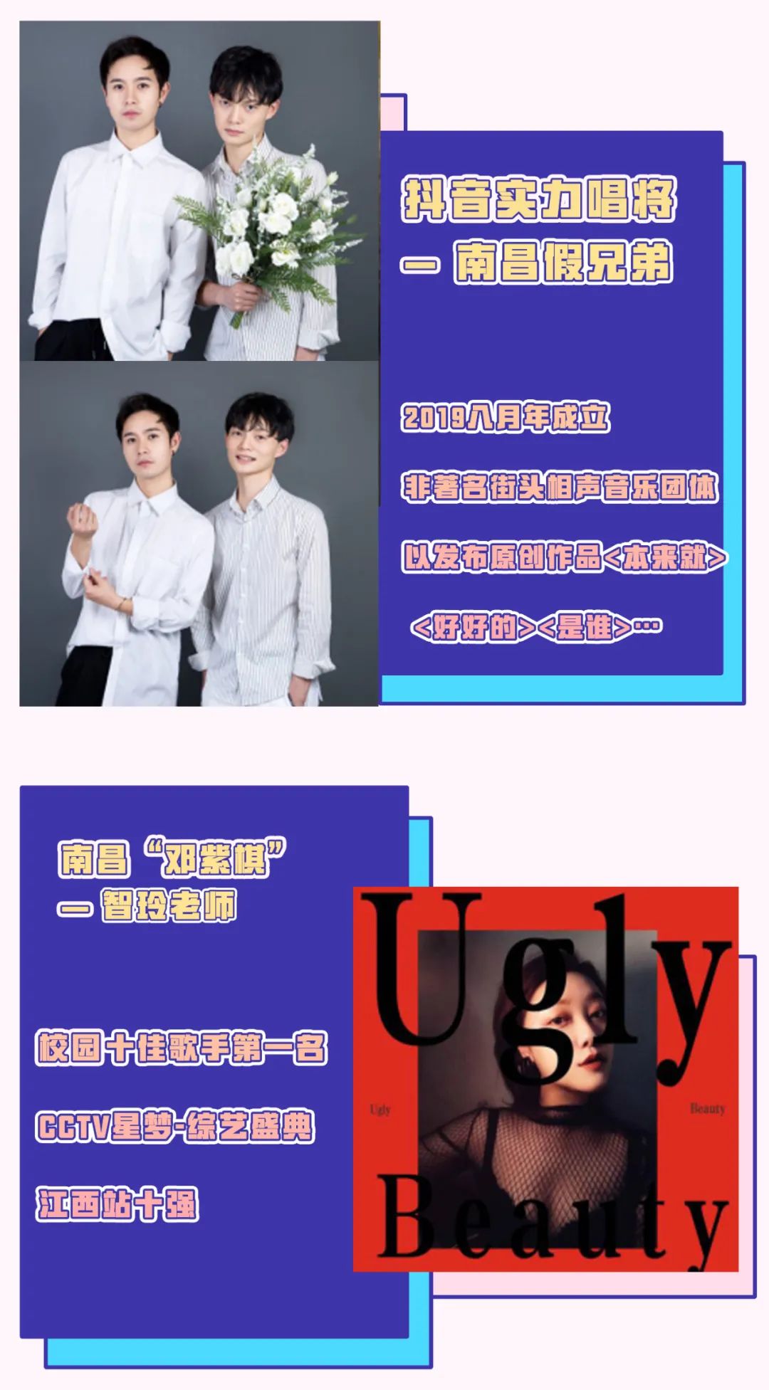 最新福利！就在本月！事关所有南昌人