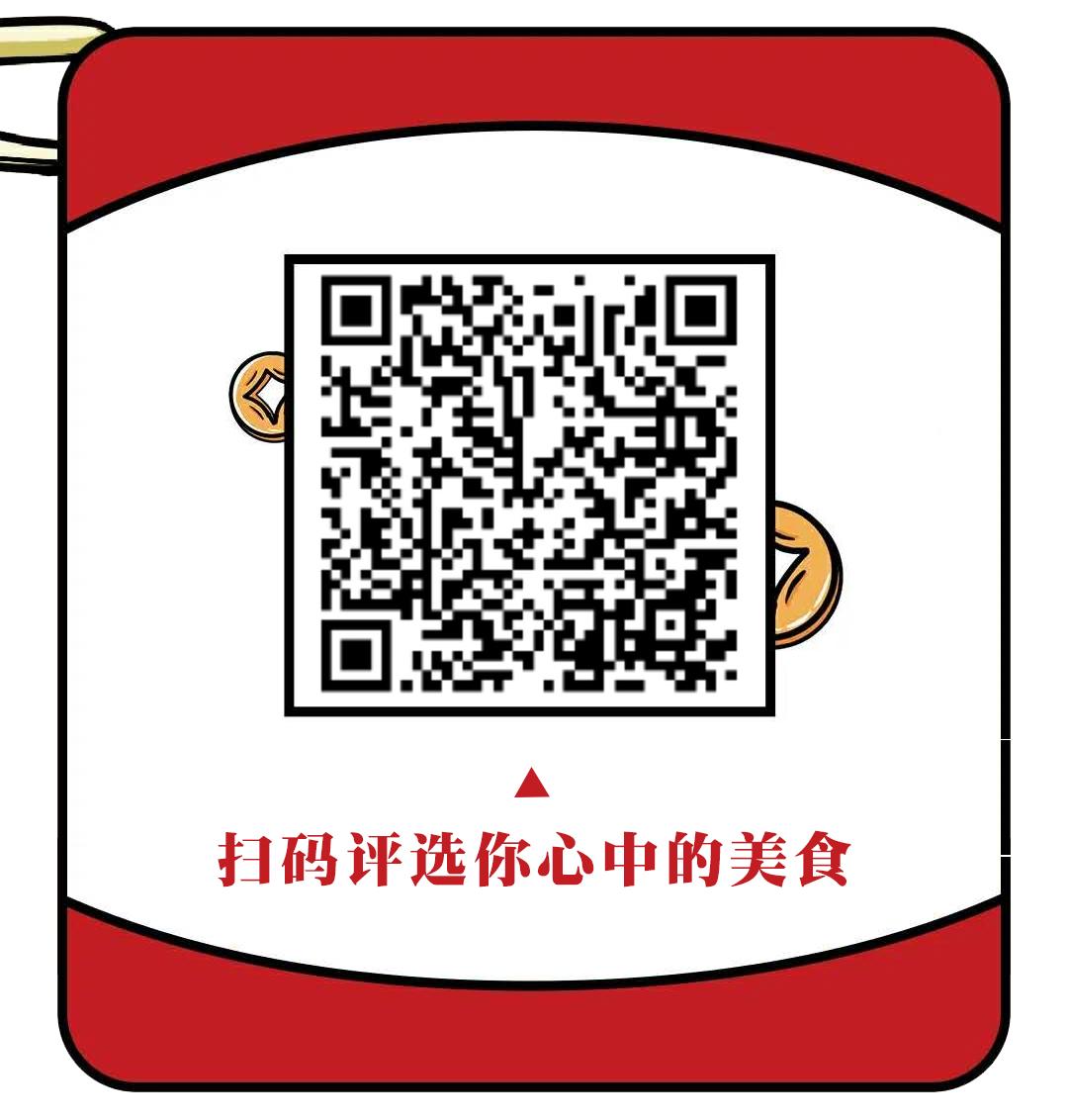最新福利！就在本月！事关所有南昌人