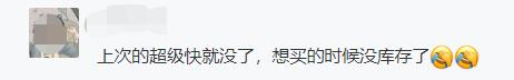 女士内衣文胸无限回购款,内衣千万别穿错