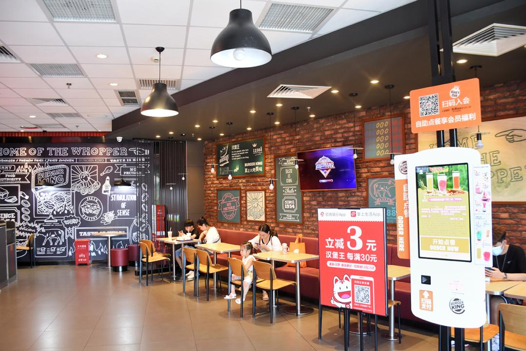 汉堡王9.9套餐早餐 (汉堡王9.9套餐团购小食)