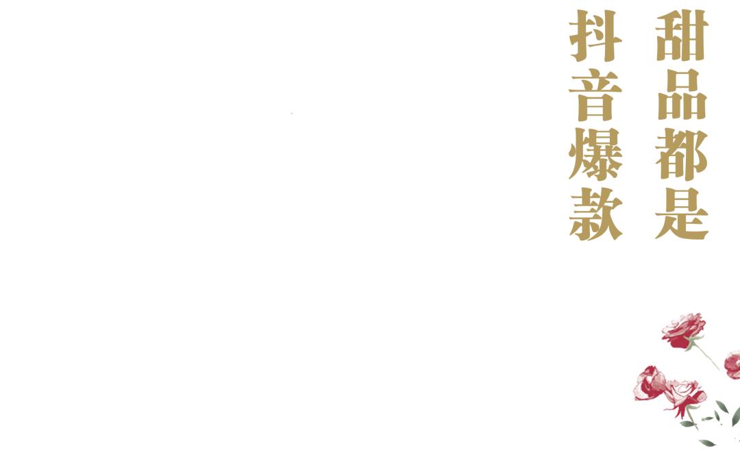 港式茶餐厅水晶虾饺,香港正宗点心虾饺