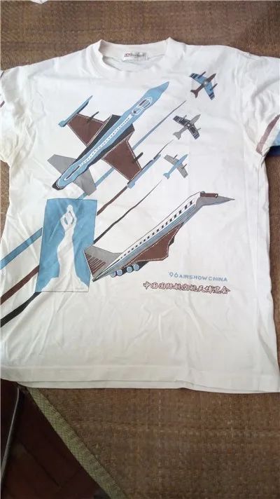 全新综合体来了！老香洲这里即将大变身！找找老照片，送你电影票