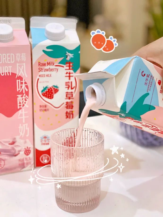 一盒草莓牛奶，被炒到150？有人一次买了20瓶，还有人花上百元冷链快递……