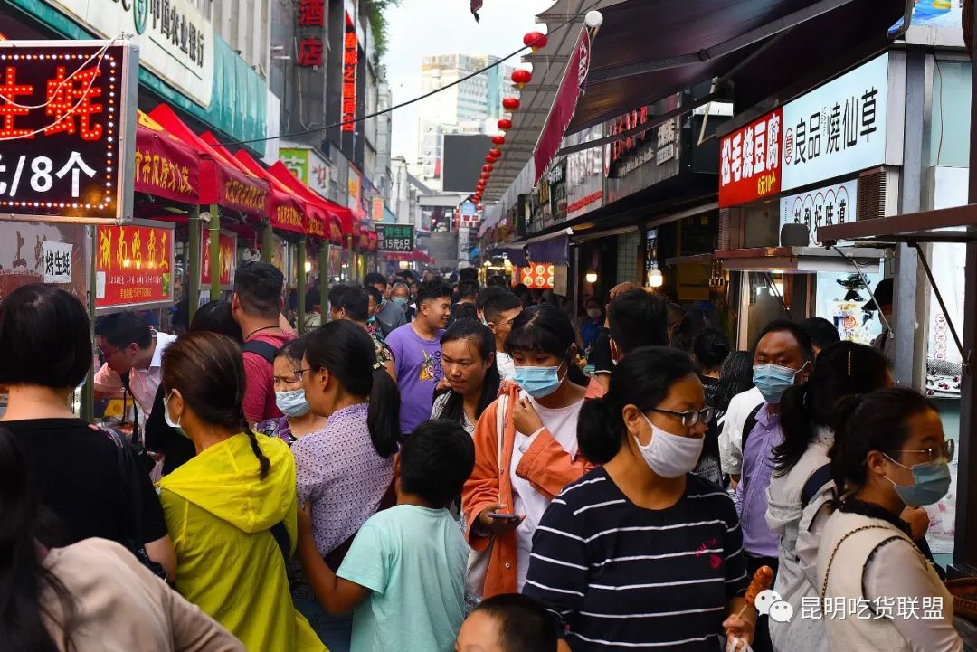昆明好玩的夜市街推荐,昆明市中心有什么景点吗
