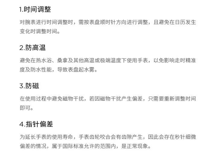 阿玛尼手表女正品官方旗舰店直播,阿玛尼手表送dw手镯