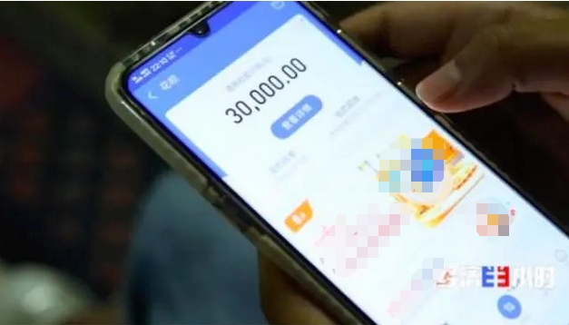 发500返1000？注意了，这种新*局骗**专挑孩子下手