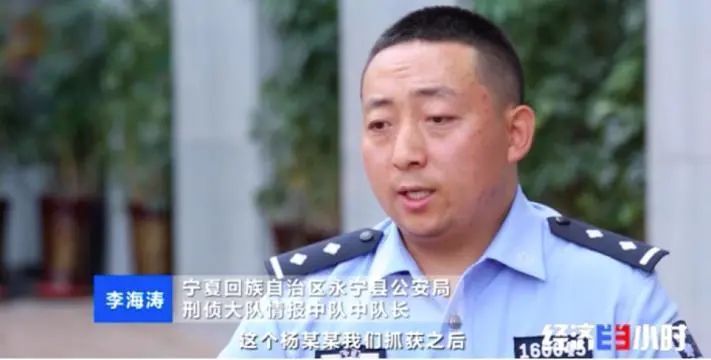 发500返1000？注意了，这种新*局骗**专挑孩子下手