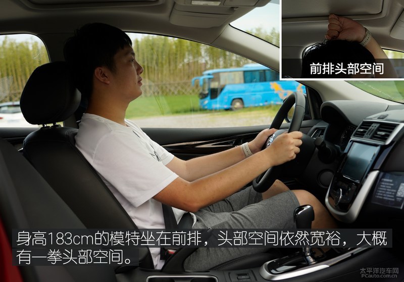 老牌选手再接再厉体验新款日产骐达