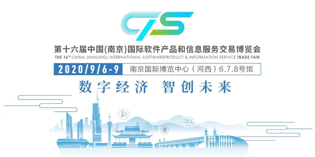 所有人新年福利请收下,7月至10月展会排期