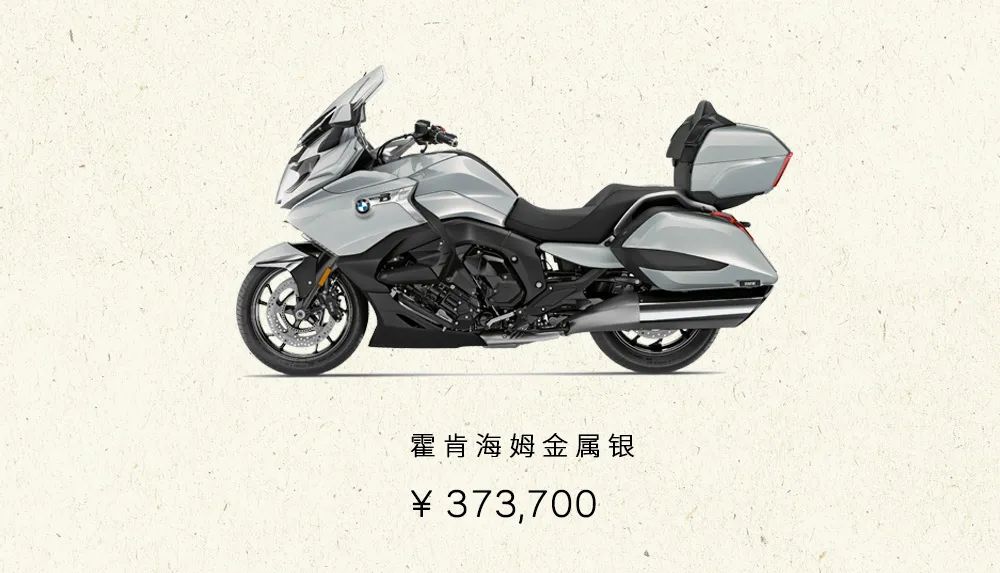 20年宝马库存的新车价格,宝马车价格大全查询2022款