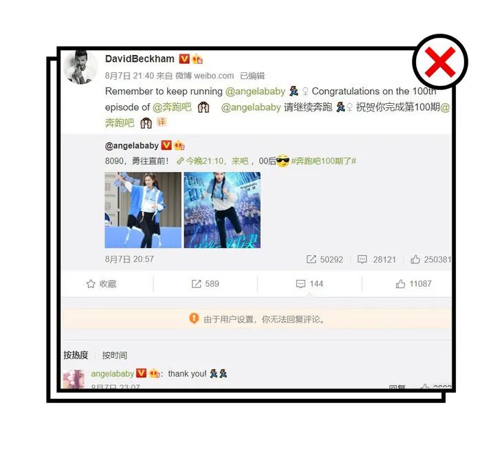 omg演唱会水果姐,omg水果姐完全视频