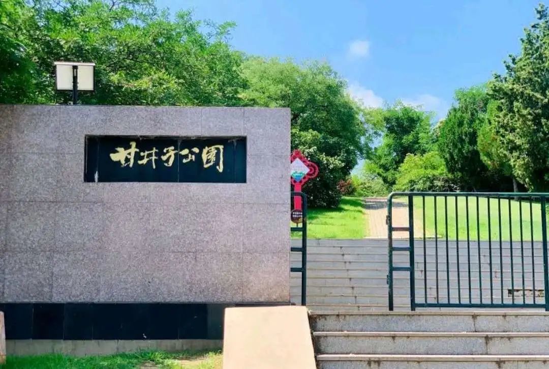 游荷塘生态旅游区攻略,风景优美天然氧吧旅游的好去处