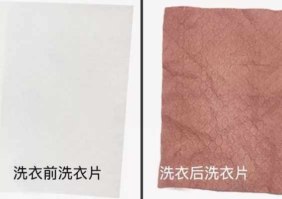洗衣时加白醋好不好,洗衣时加白醋去静电吗
