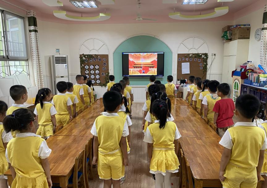 美好团聚幸福起航——2020年九江市中心幼儿园秋季“云”上开学典礼