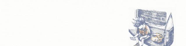 2019抖音美好奇妙夜观看人数,抖音美好奇妙夜2022年回放完全