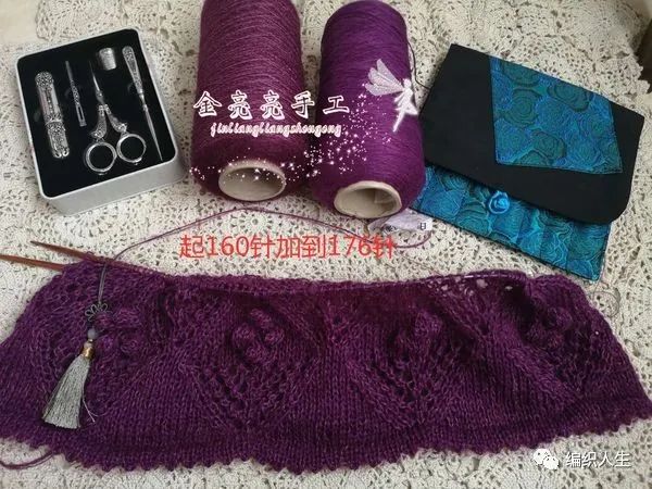 马海毛镂空套头衫编织,圆领长袖晕染彩绘马海毛套头衫