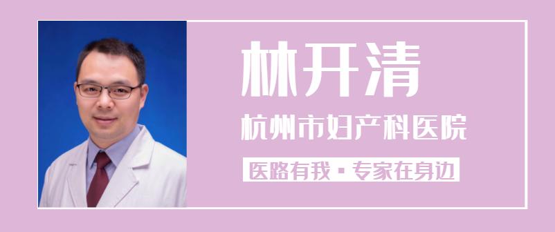 【行家在身边】查出恶性肿瘤后“万念俱灰”！她没想到，医生用微创手术搞定了它……