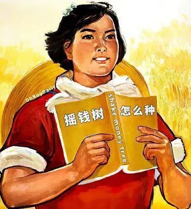 近期殡葬新闻,殡葬行业骗局揭秘新闻联播