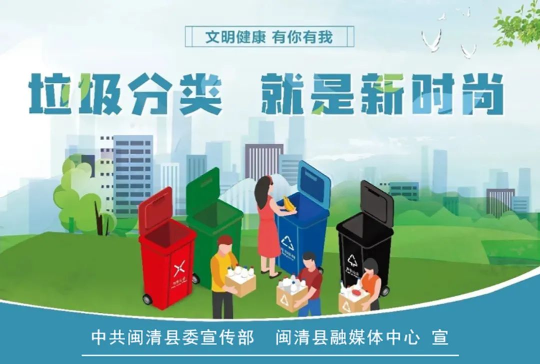 闽清县金坪里溪河道整治工程进展如何？快来看看......