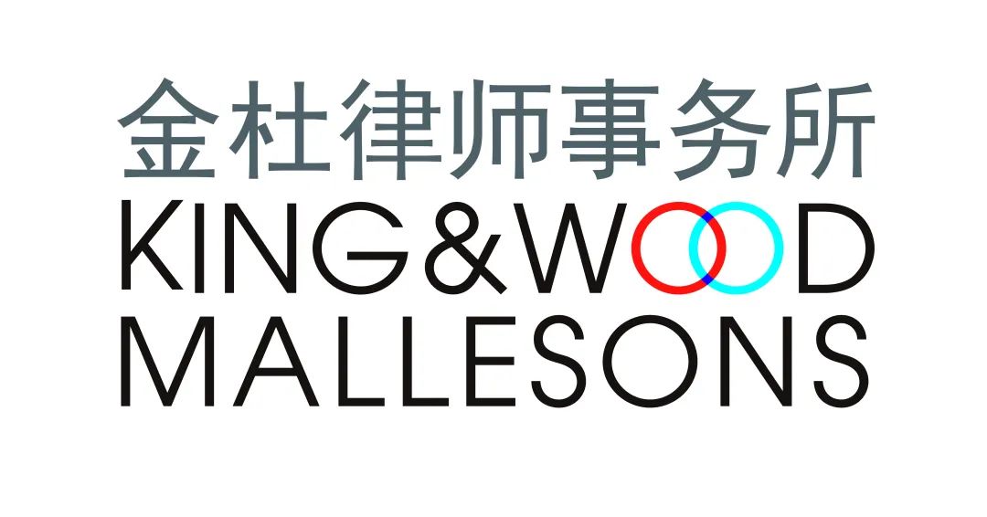 金杜律师所深圳分所,深圳金杜律师事务所薪酬