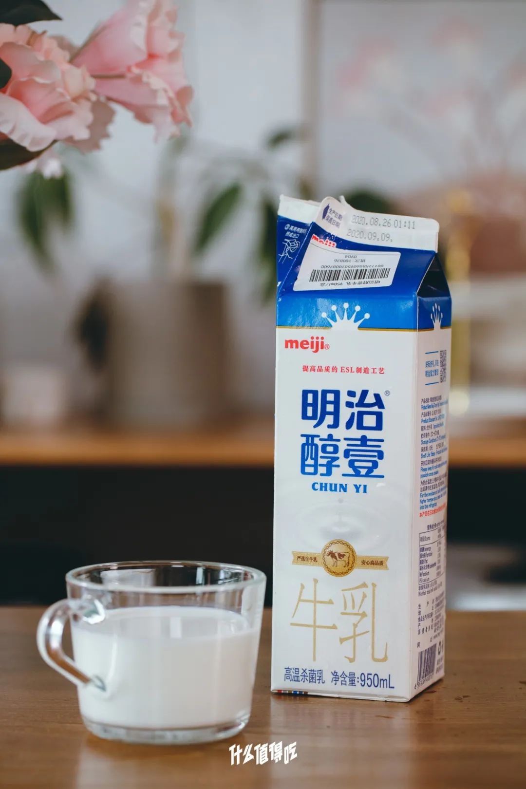 最好的鲜牛奶测试,牛奶检测推荐