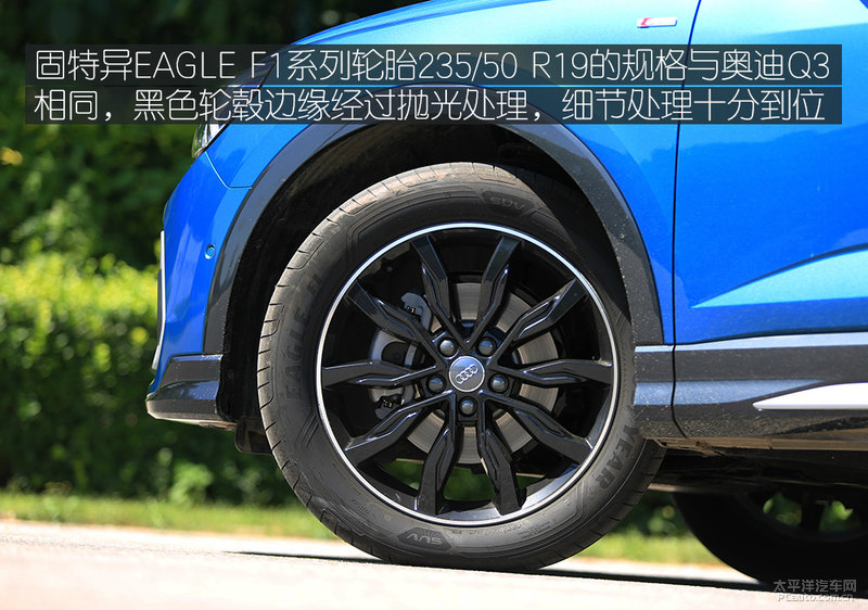 新款奥迪q3运动版2.0t测试,最便宜的奥迪suv全新奥迪q3