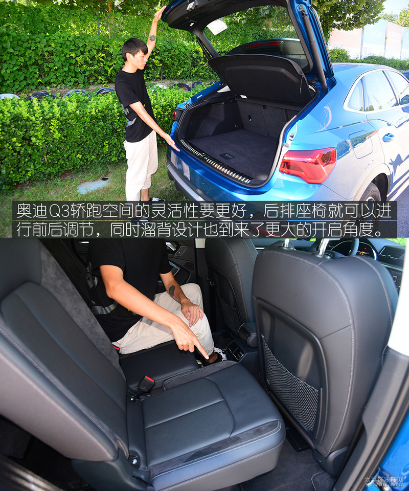 新款奥迪q3运动版2.0t测试,最便宜的奥迪suv全新奥迪q3