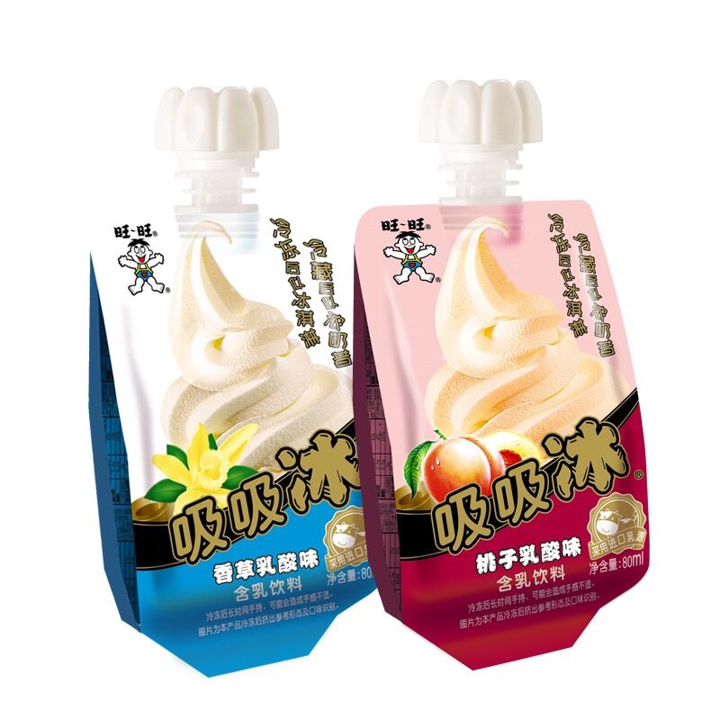 打游戏的零食有哪些,玩游戏最合适吃什么零食