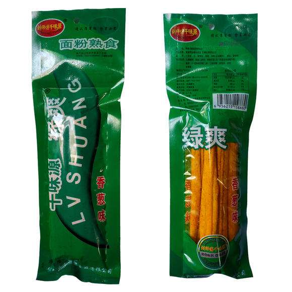 打游戏的零食有哪些,玩游戏最合适吃什么零食