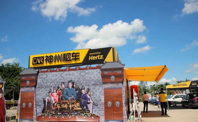 疫情时期租车行业如何发展,后疫情时代租车行业发展