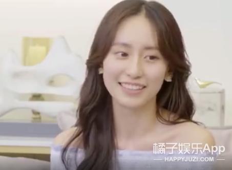 心动3女嘉宾,心动3第四位男嘉宾