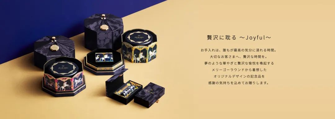 傻脸娜组合,傻脸娜官宣的有几个