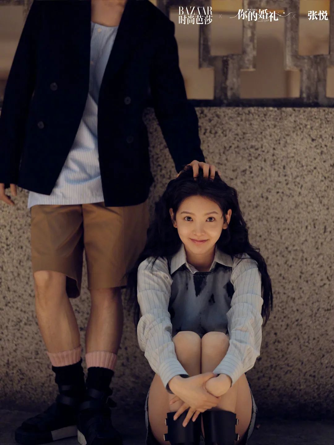 时尚芭莎去拍的都是知名cp吗,时尚芭莎拍cp大片